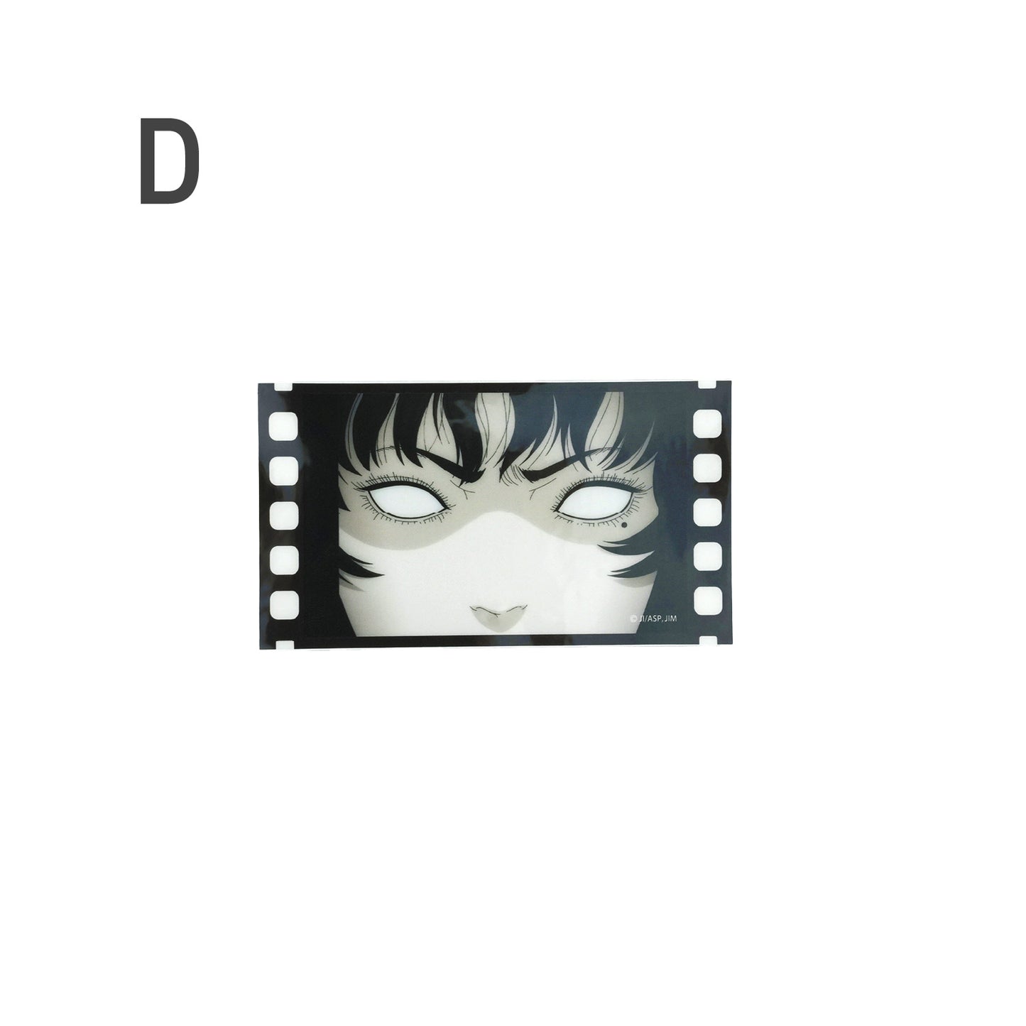 伊藤潤二 アニメ ステッカー