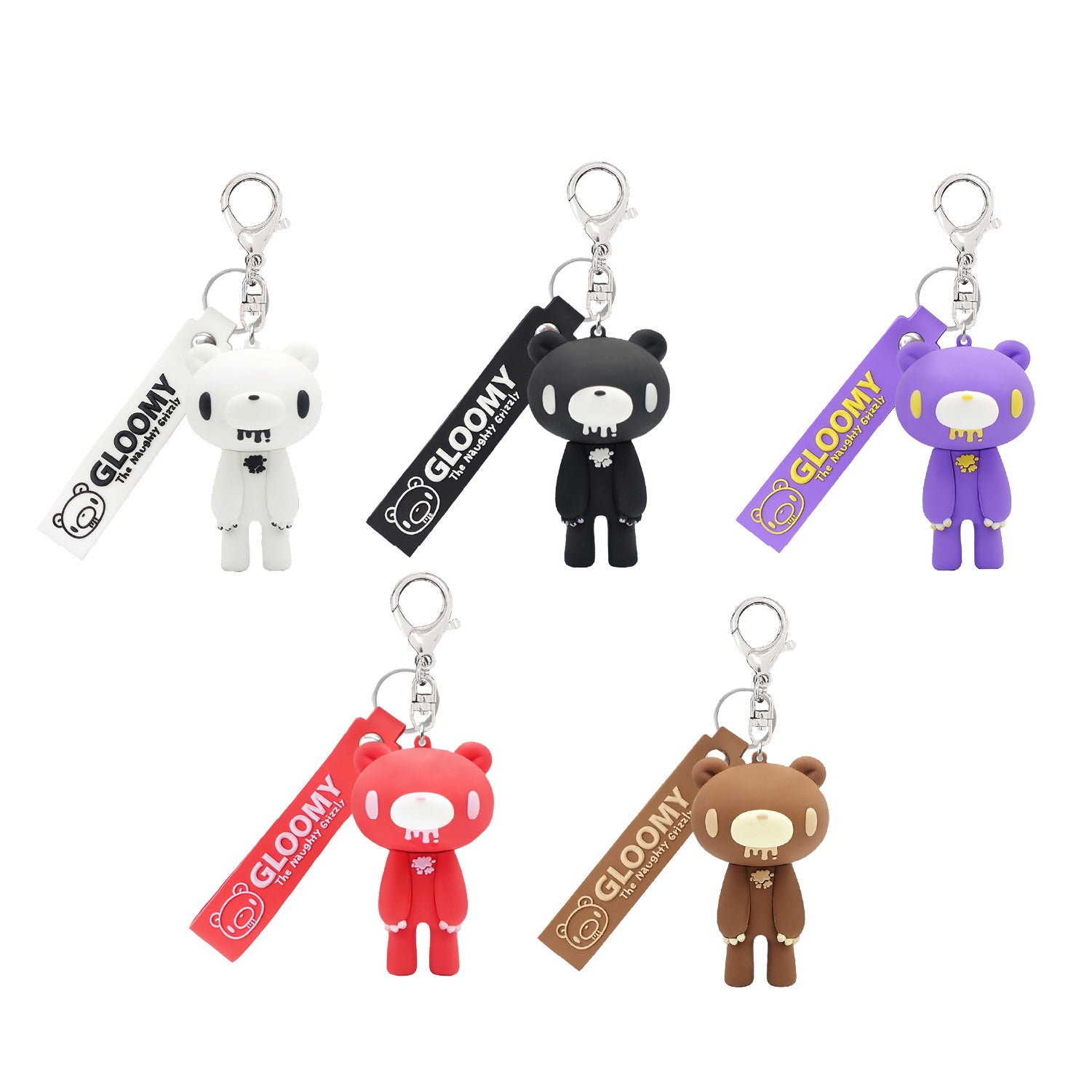 グルーミー フィギュア付きキーリング – Chatta