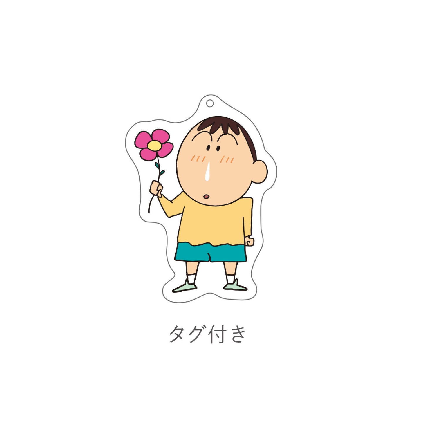 クレヨンしんちゃん ダイカットペンポーチ ボーちゃん