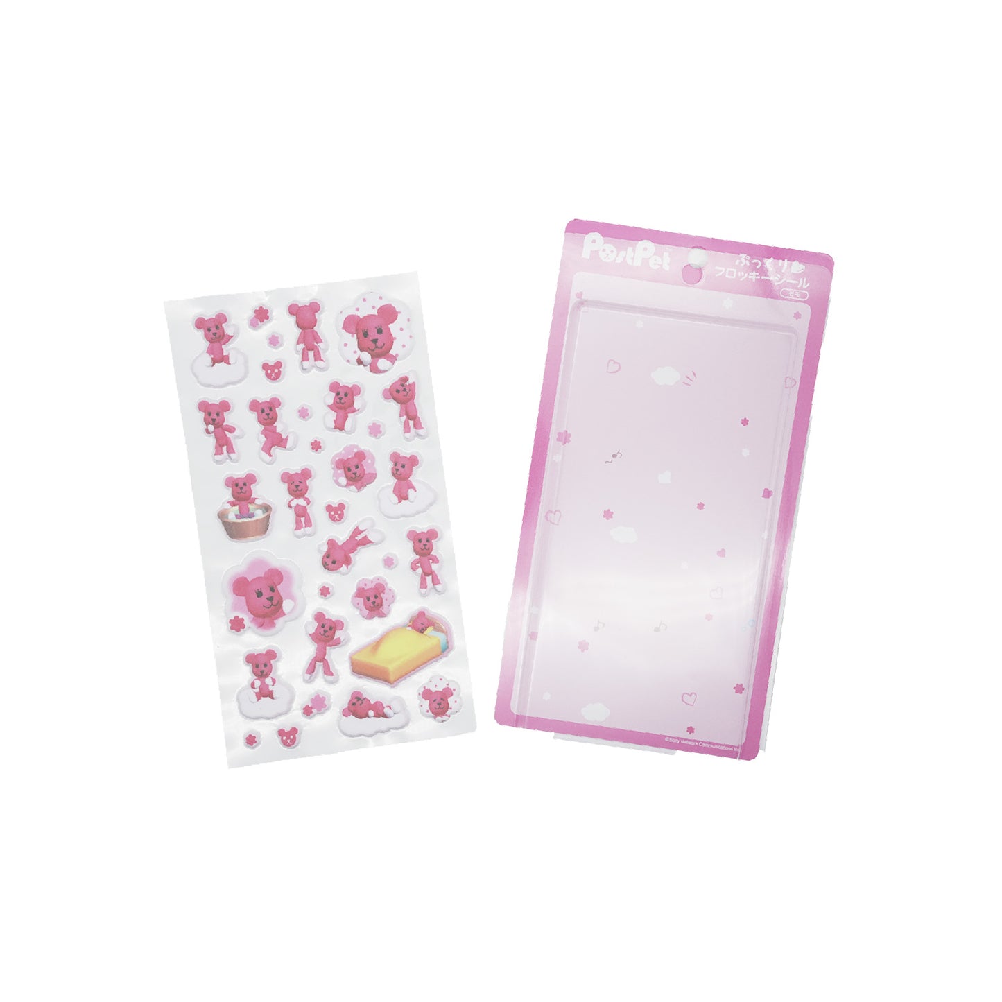 PostPet ぷっくりフロッキーシール