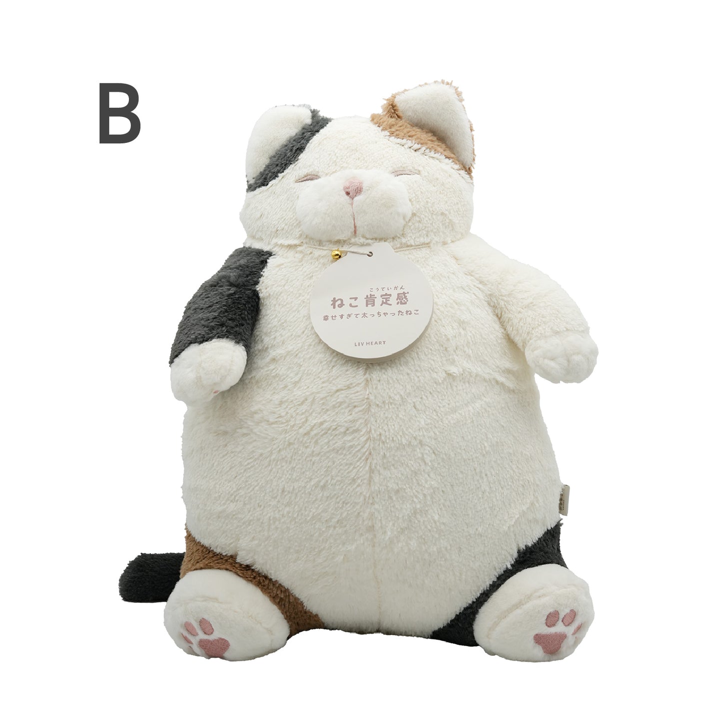 ねこ肯定感抱きまくら L