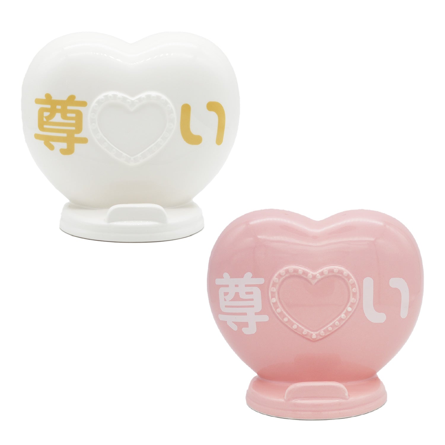 推し貯金箱 – Chatta