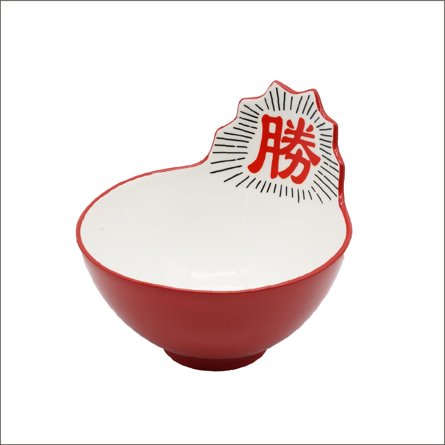 勝つ丼