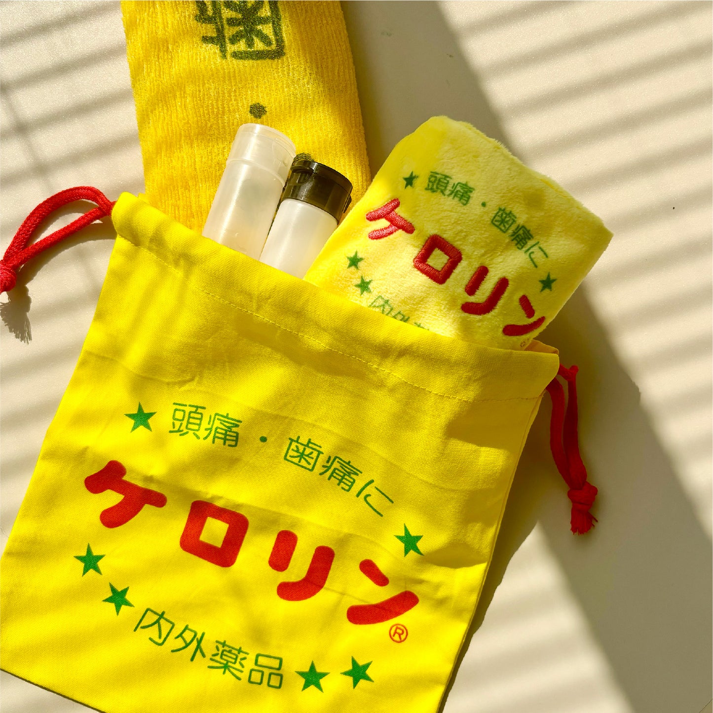 ケロリン ボディウォッシュタオル YE