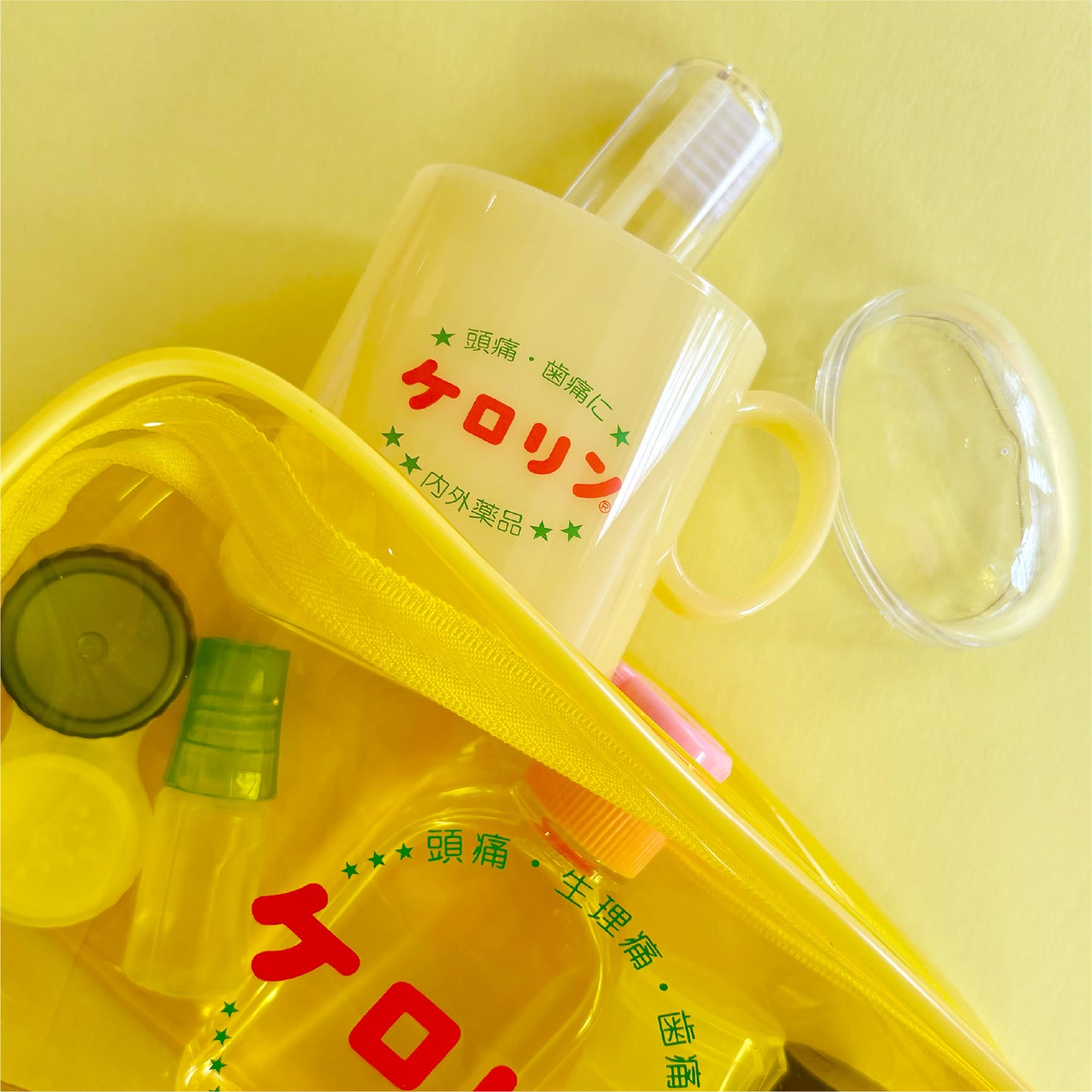 ケロリン 歯みがきセット