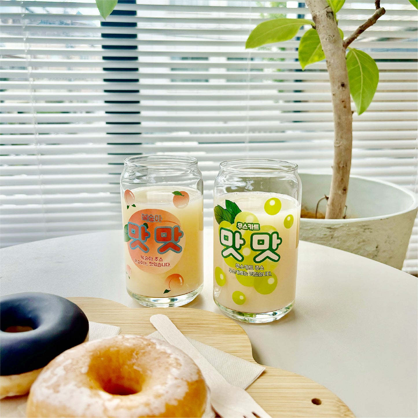韓国風缶型グラス