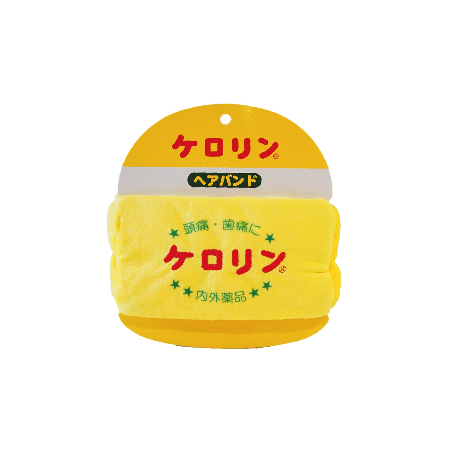 ケロリン ヘアバンド
