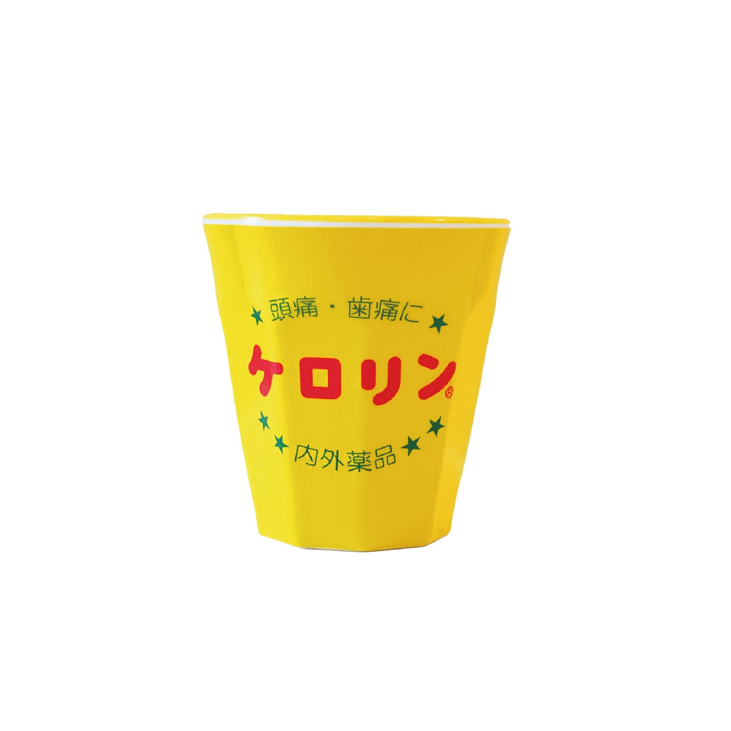 ケロリン メラミンカップ