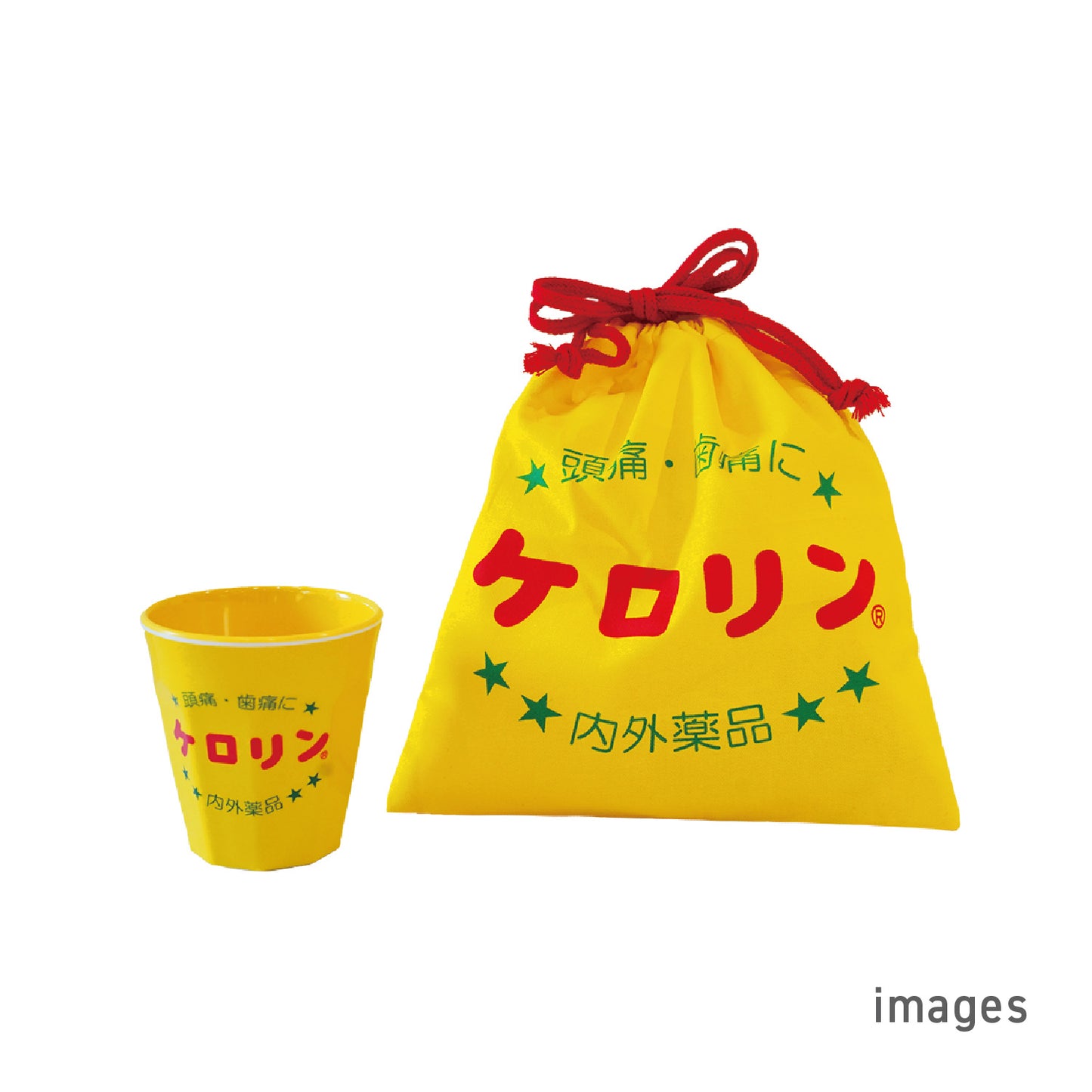 ケロリン 巾着 M
