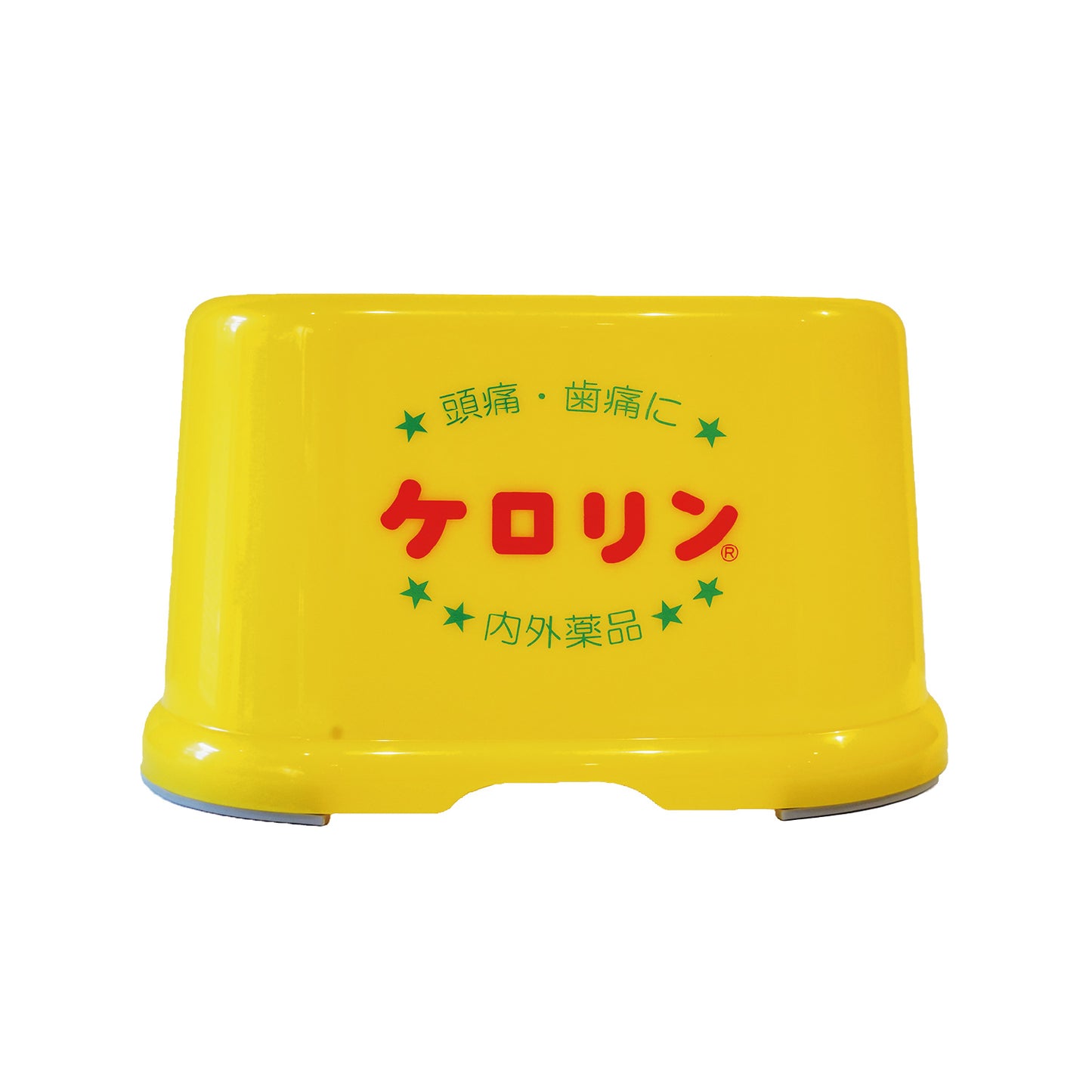 ケロリン 風呂イス