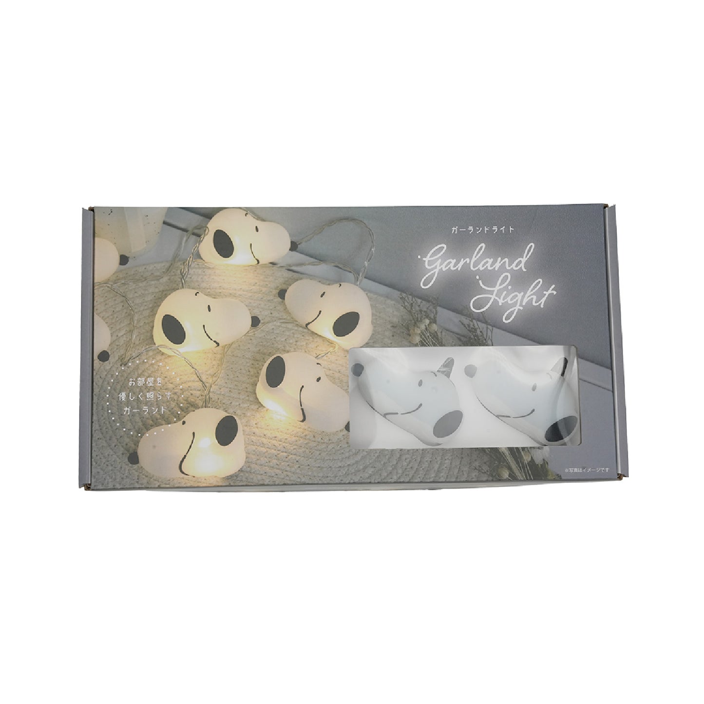 ガーランドライト スヌーピー