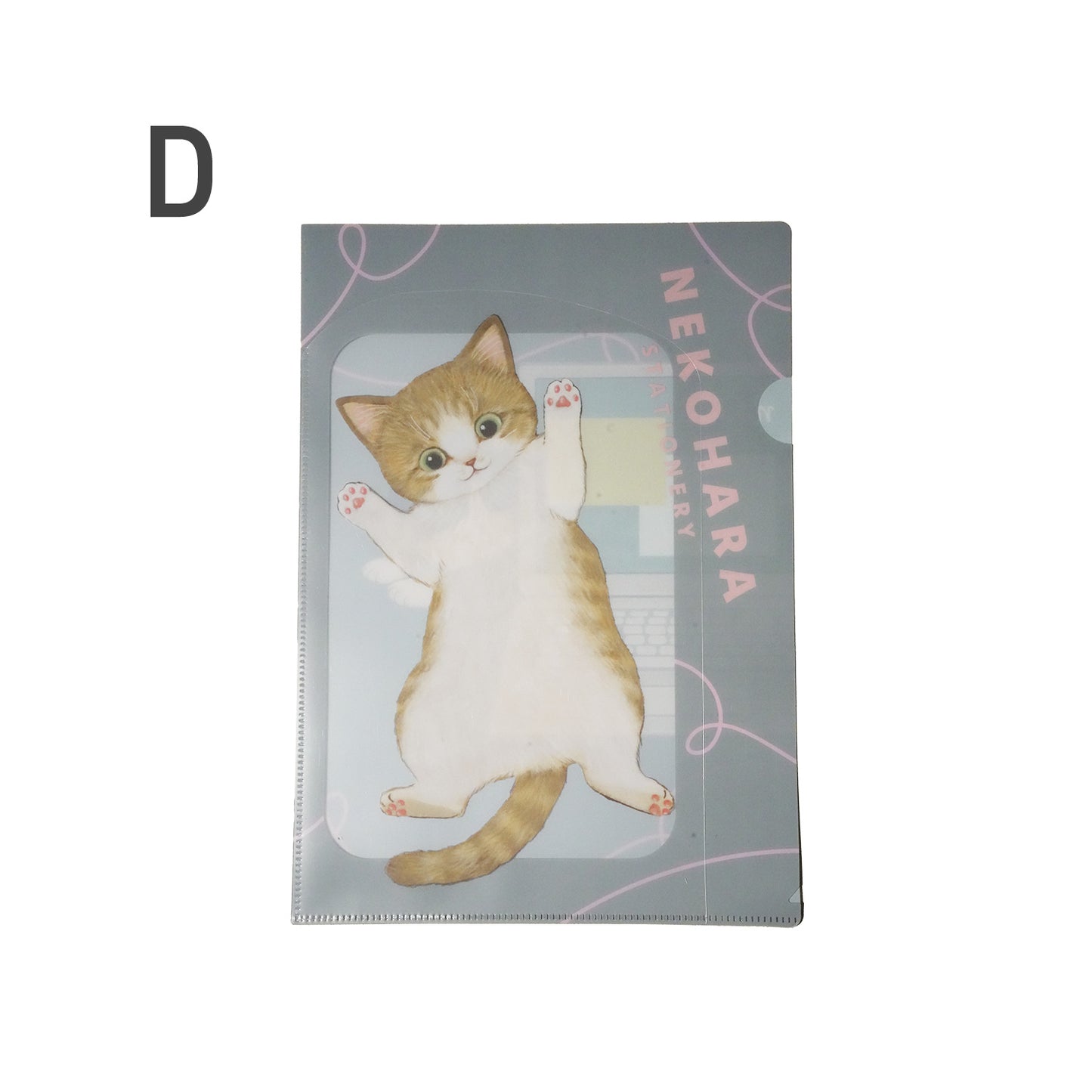 ねこハラ A4ポケットファイル