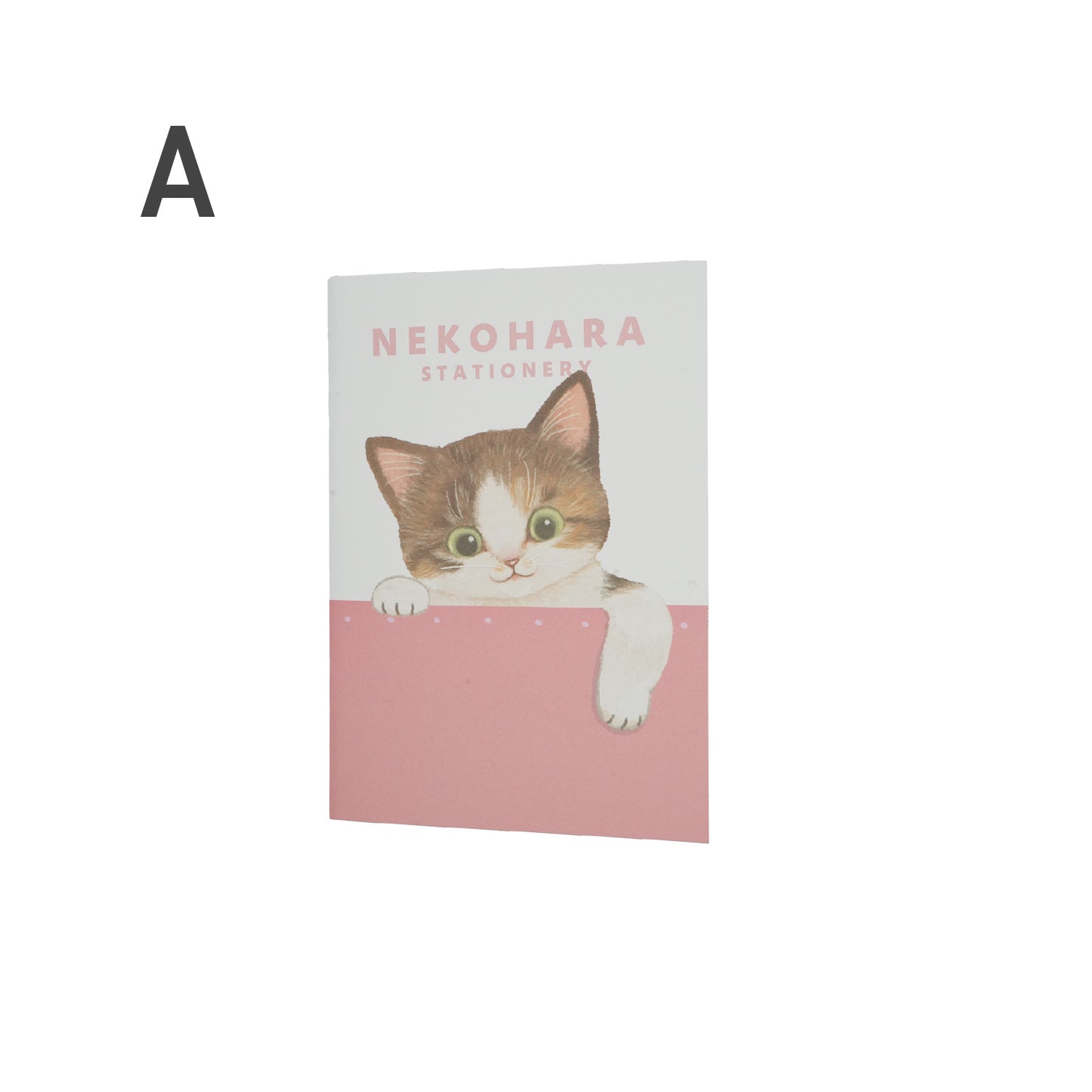 ねこハラ B6ノート