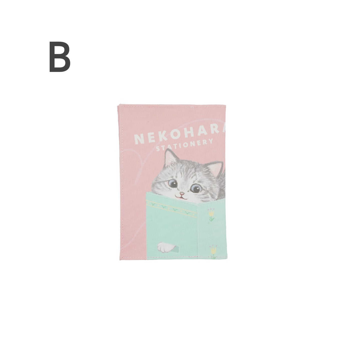 ねこハラ ブックカバー
