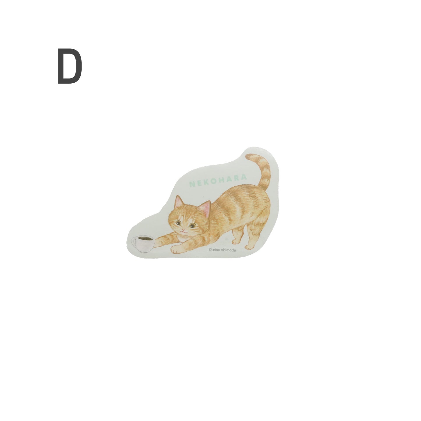ねこハラ ダイカットステッカー