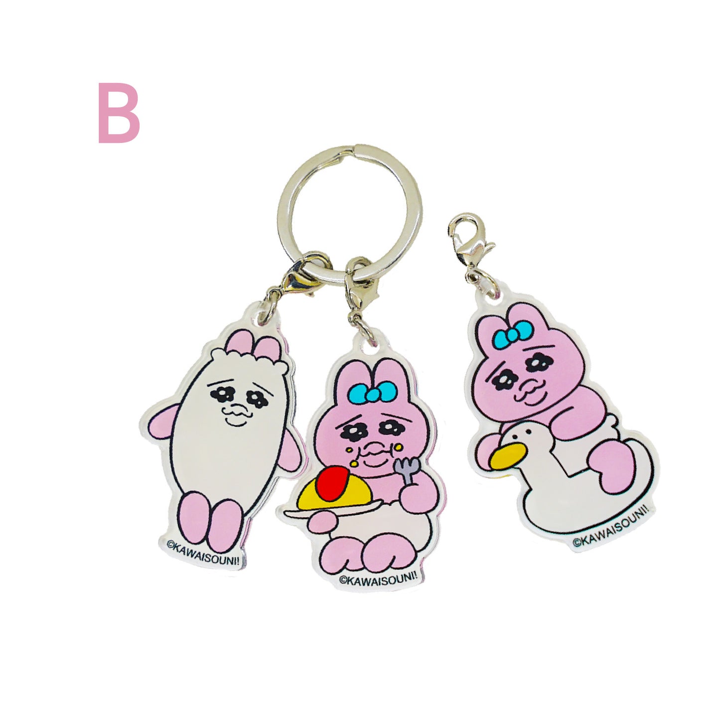 おぱんちゅうさぎ 3チャームキーホルダー