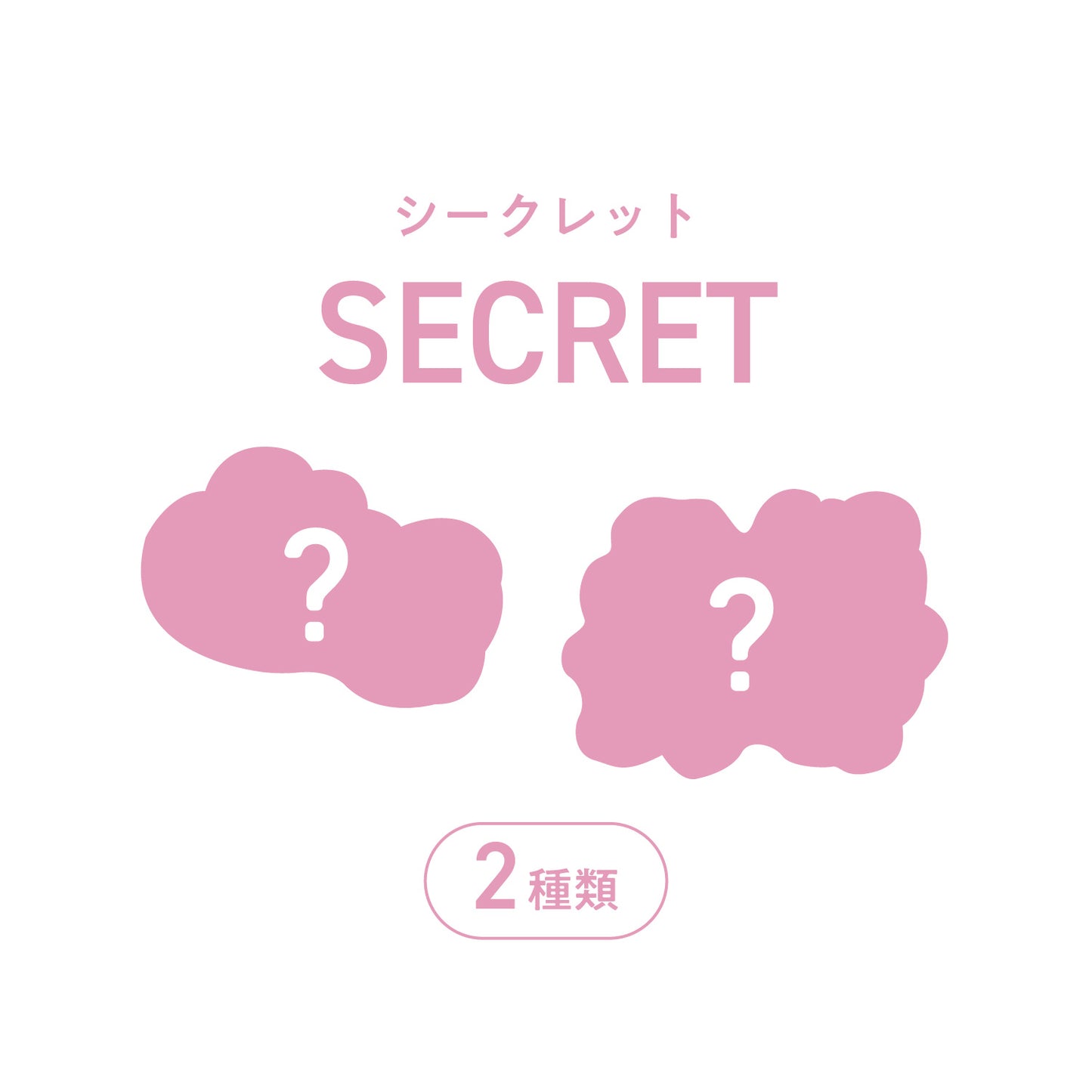 おぱんちゅうさぎ トレーディングアクリルステッカー