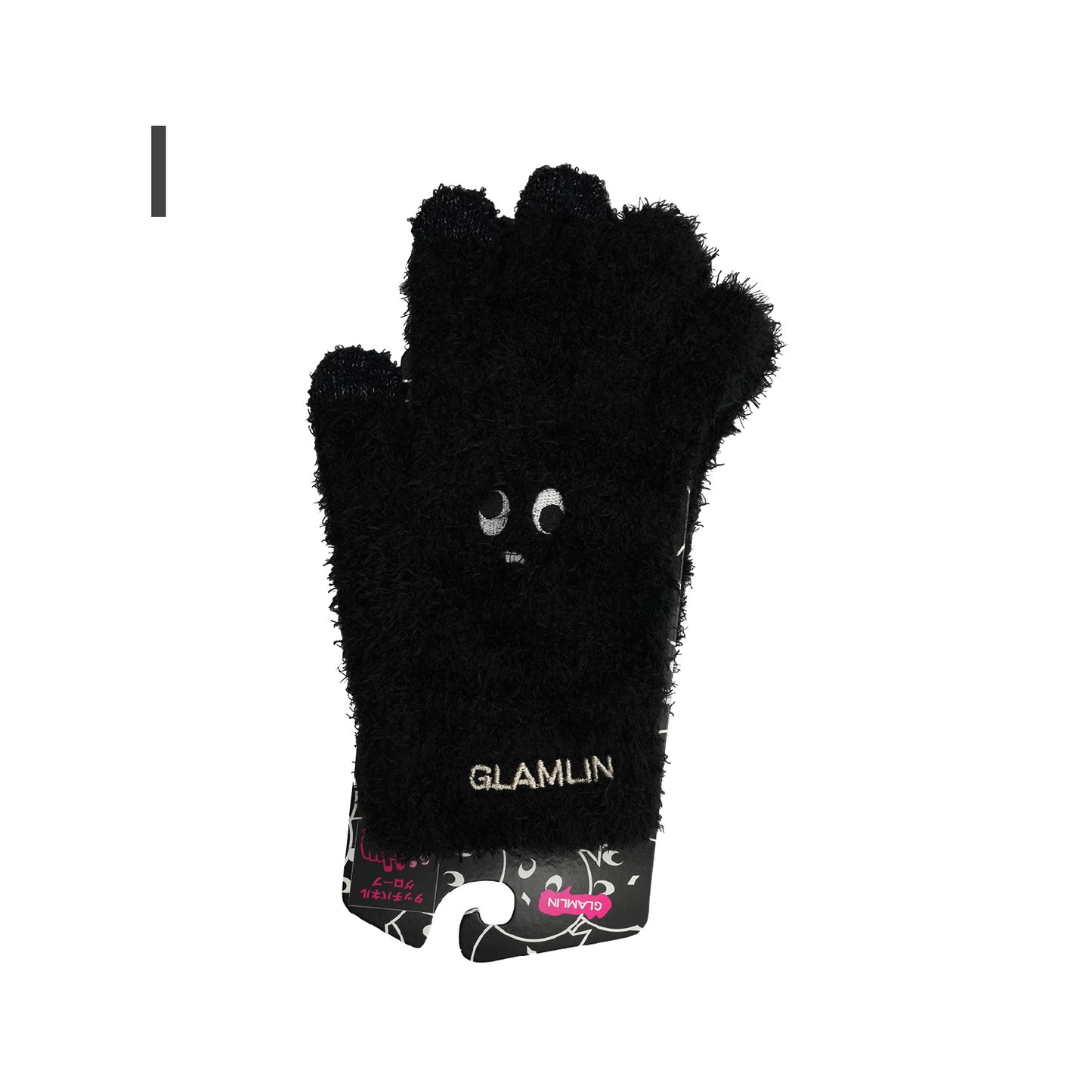 GLAMLIN FIVE FINGER TOUCH PANEL