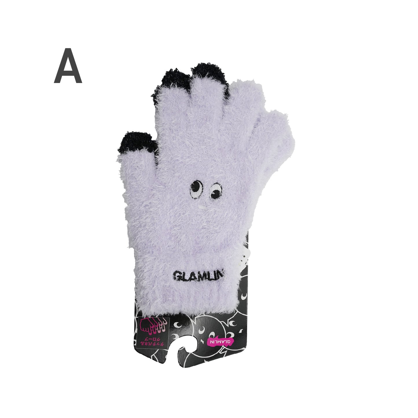 GLAMLIN FIVE FINGER TOUCH PANEL