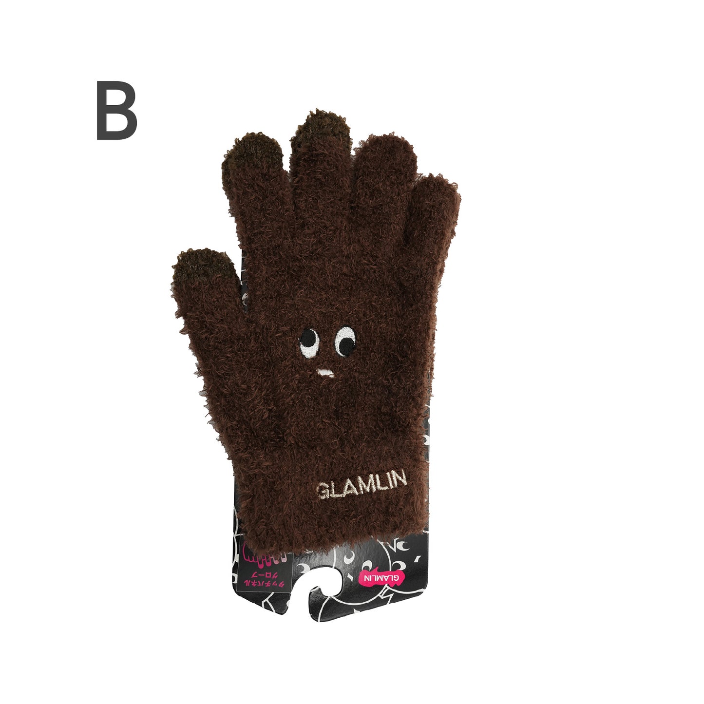 GLAMLIN FIVE FINGER TOUCH PANEL