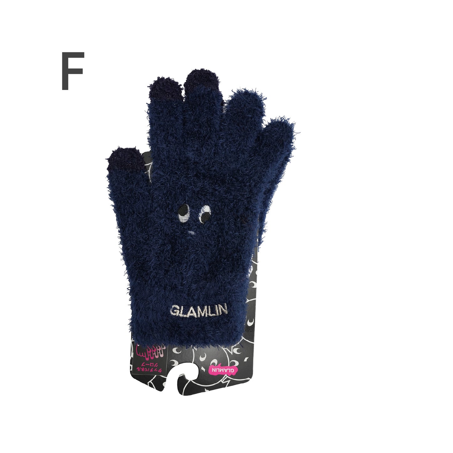 GLAMLIN FIVE FINGER TOUCH PANEL