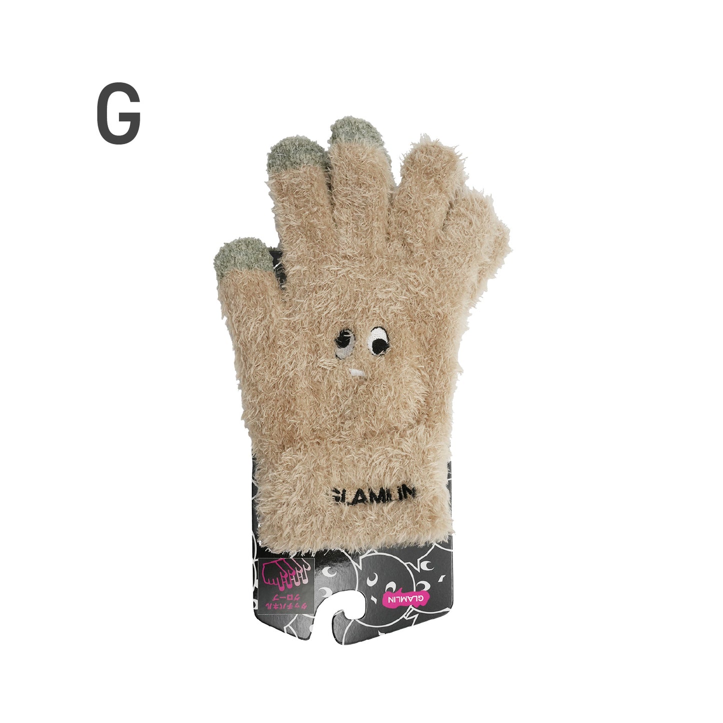 GLAMLIN FIVE FINGER TOUCH PANEL