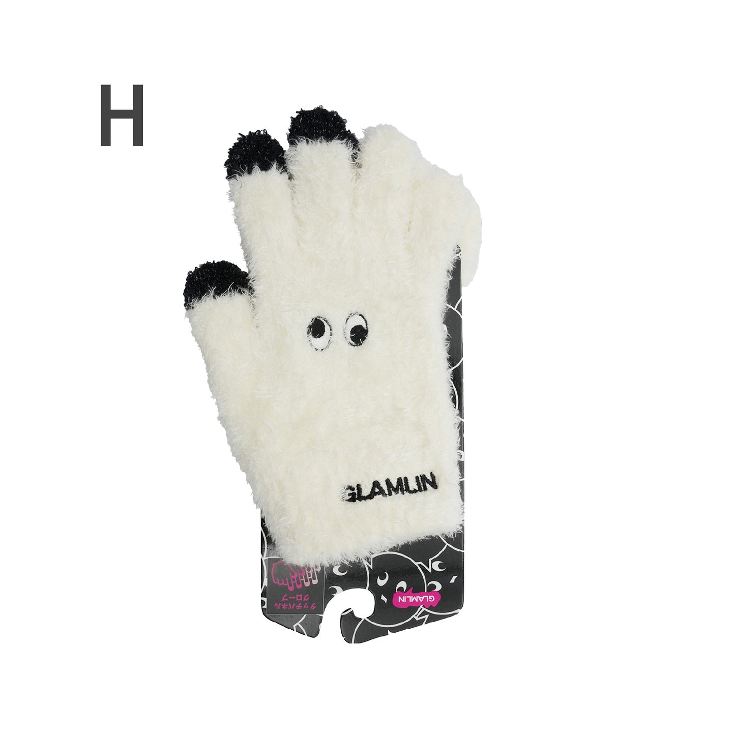 GLAMLIN FIVE FINGER TOUCH PANEL