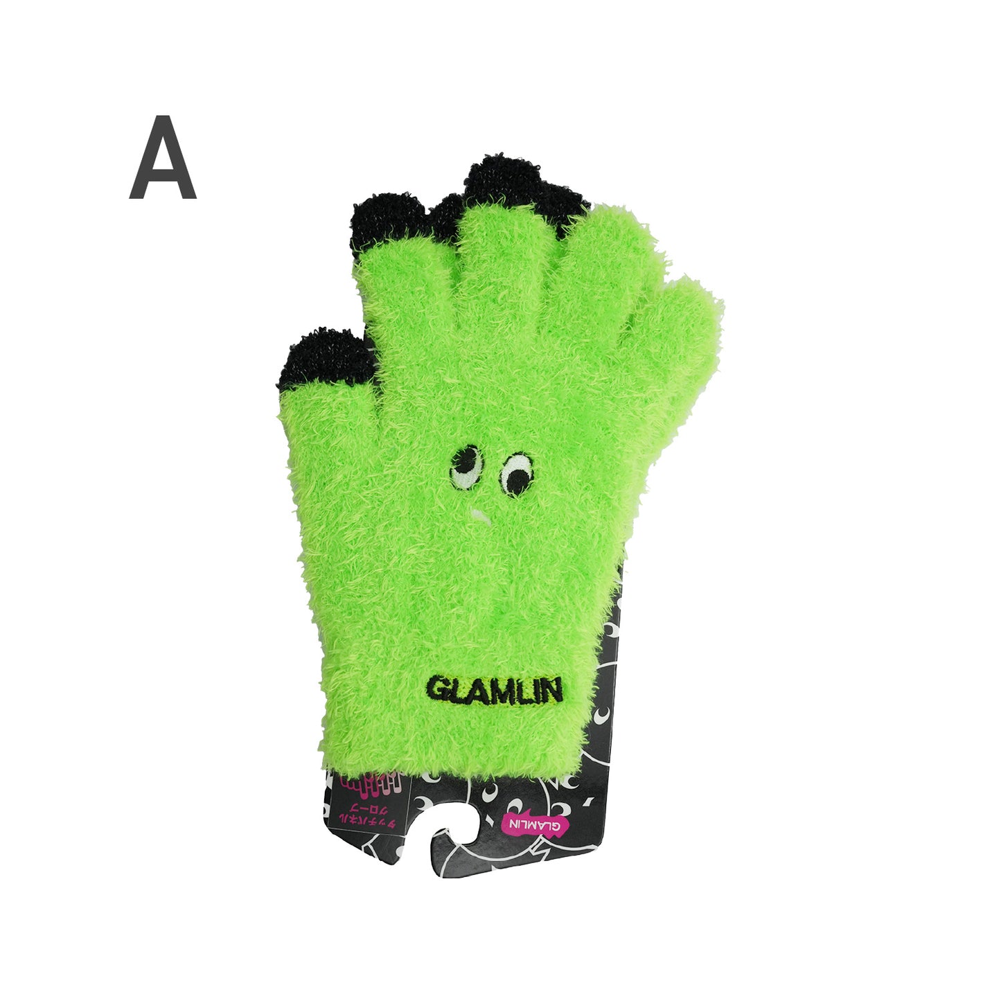 GLAMLIN FIVE FINGER TOUCH PANEL NEON