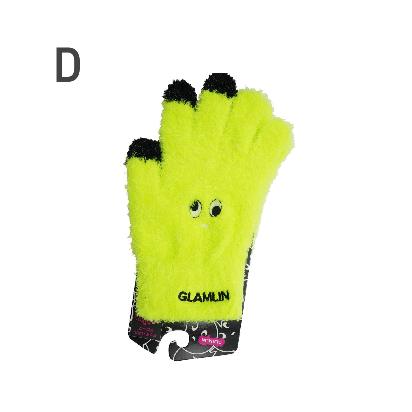 GLAMLIN FIVE FINGER TOUCH PANEL NEON