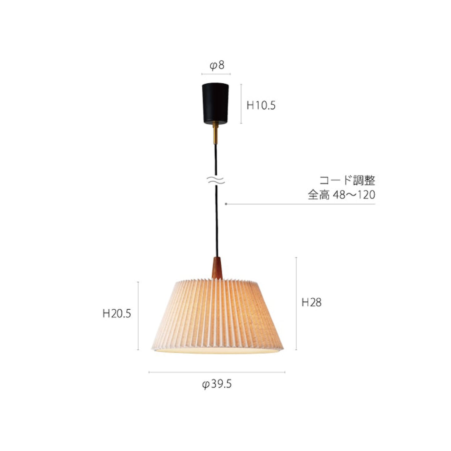 ペンダントライト Usva