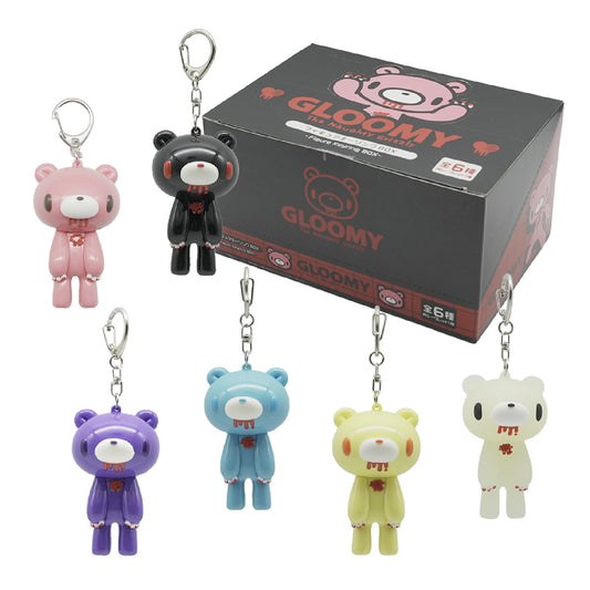 グルーミー フィギュアキーリング BOX（6個入り）（HY）