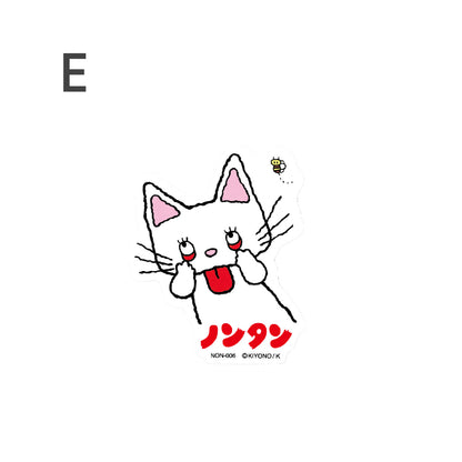 ノンタン ダイカットクロスステッカー