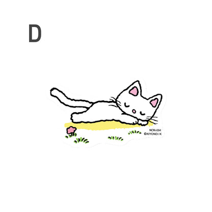 ノンタン ダイカットクロスステッカー