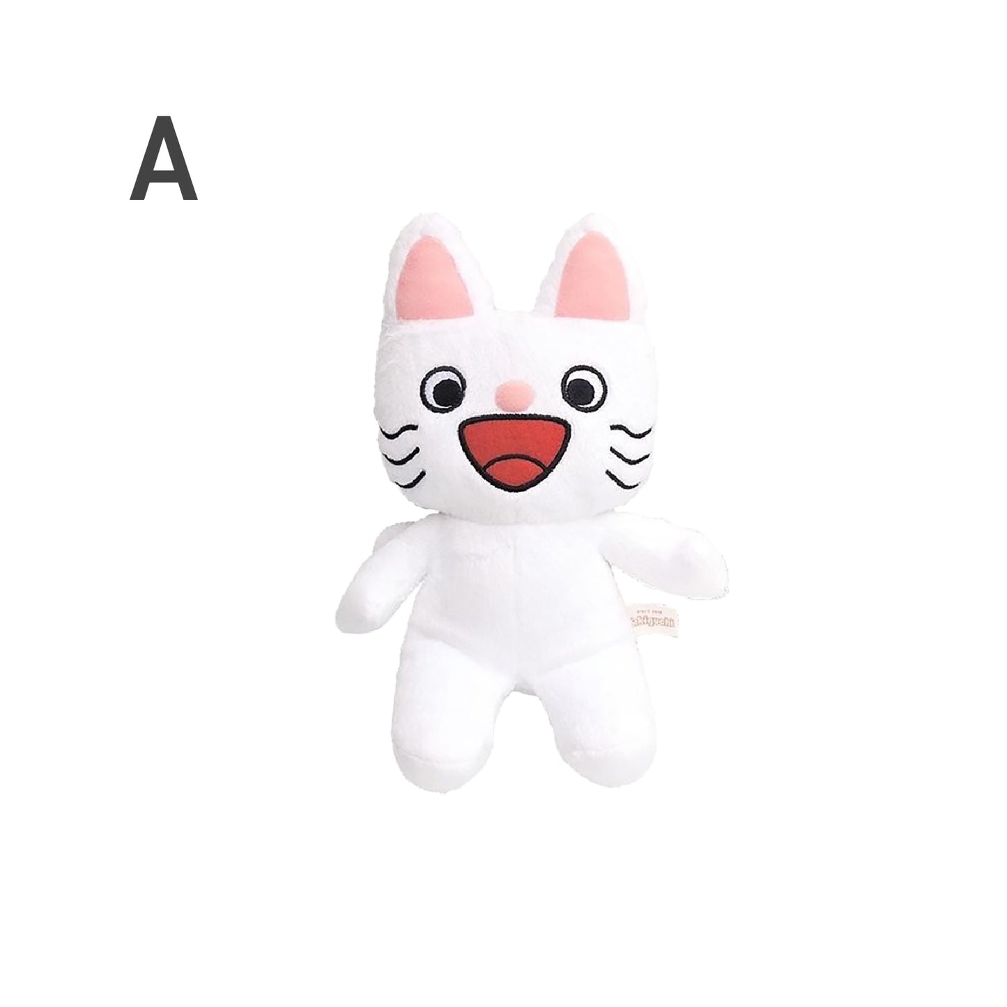 ノンタン あらえるぬいぐるみ