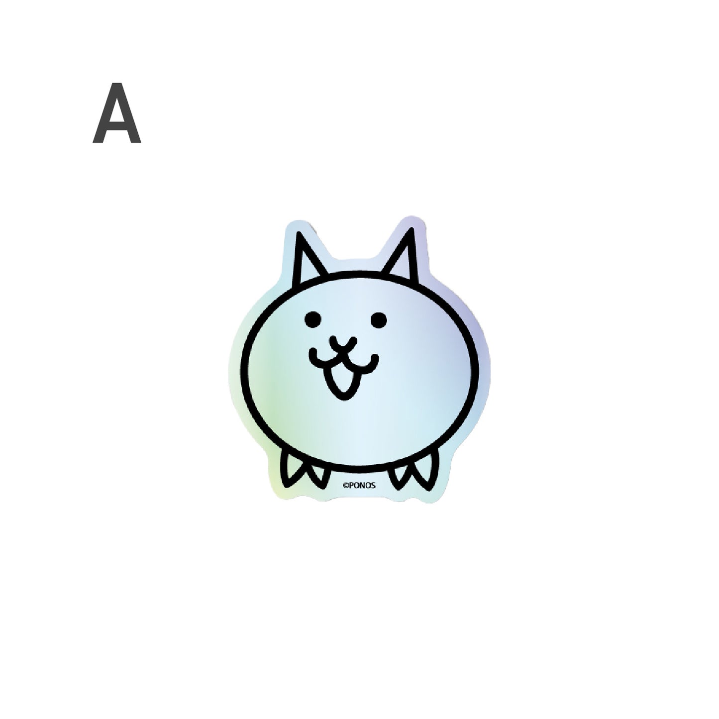 にゃんこ大戦争 ホログラムステッカー