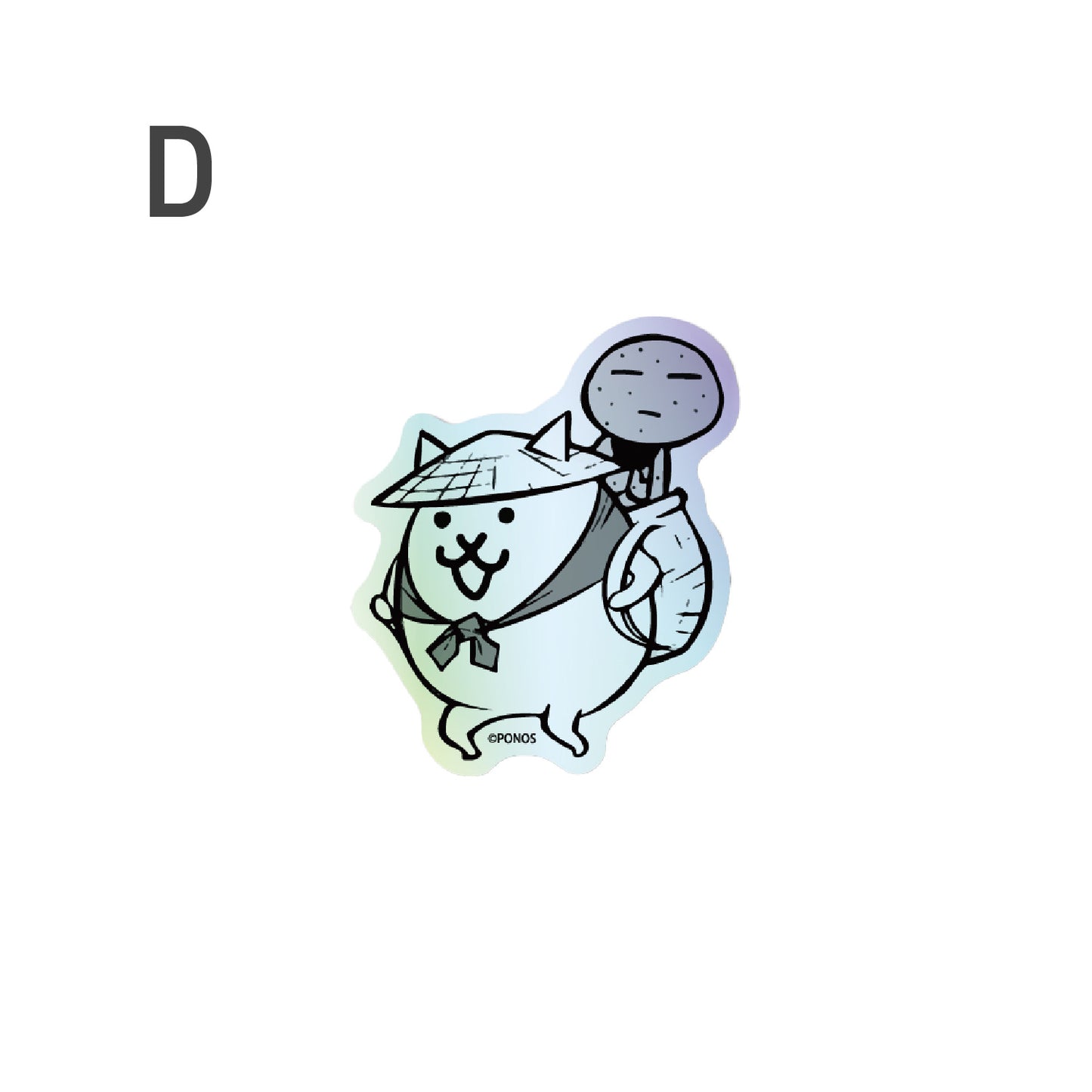 にゃんこ大戦争 ホログラムステッカー