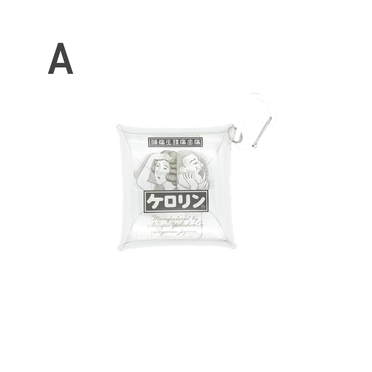 ケロリン　クリアマルチポーチ　