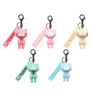 グルーミー　フィギュア付きキーリング