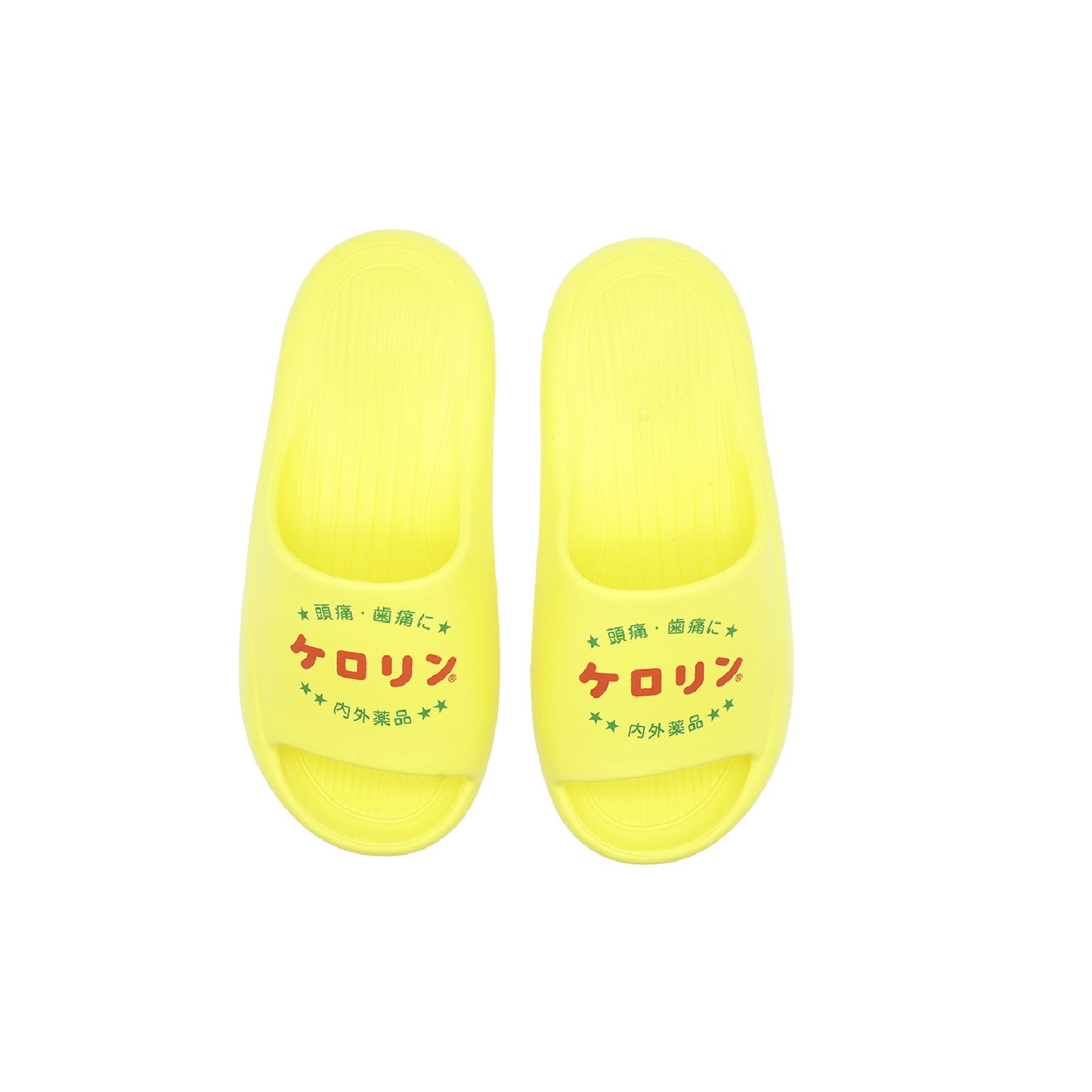 ケロリン　シャワーサンダル