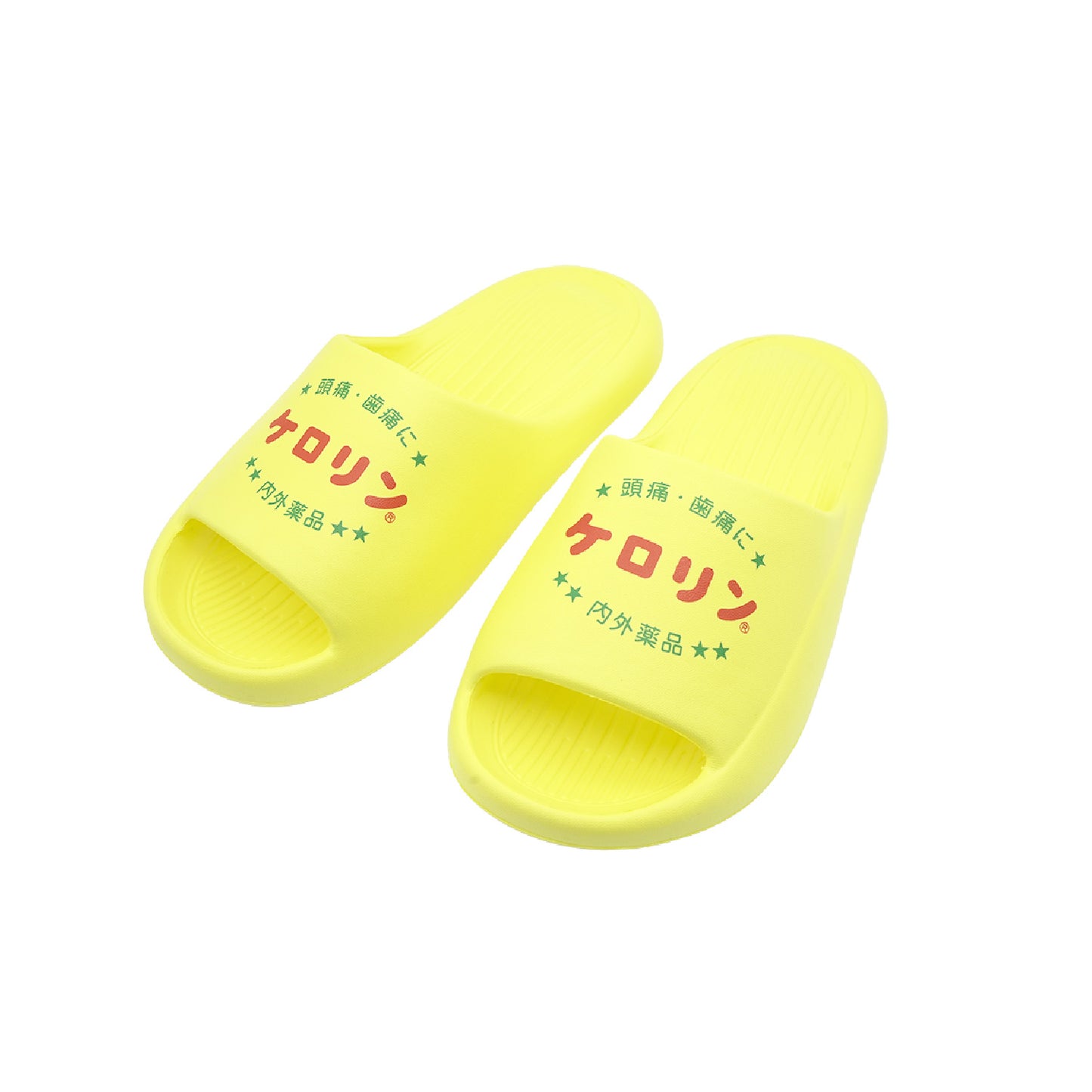 ケロリン　シャワーサンダル