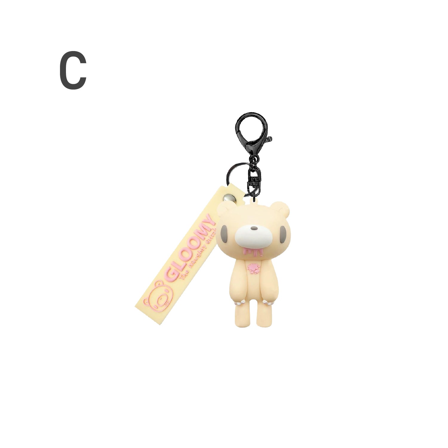 グルーミー フィギュア付きキーリング – Chatta