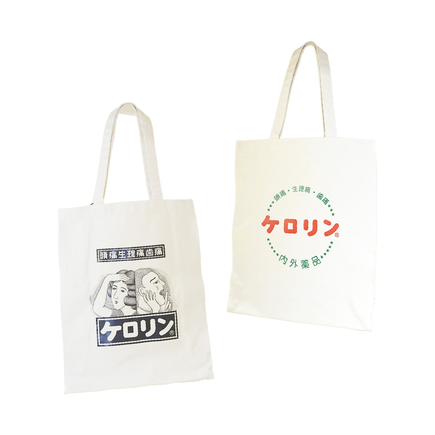 ケロリン　トートバッグ