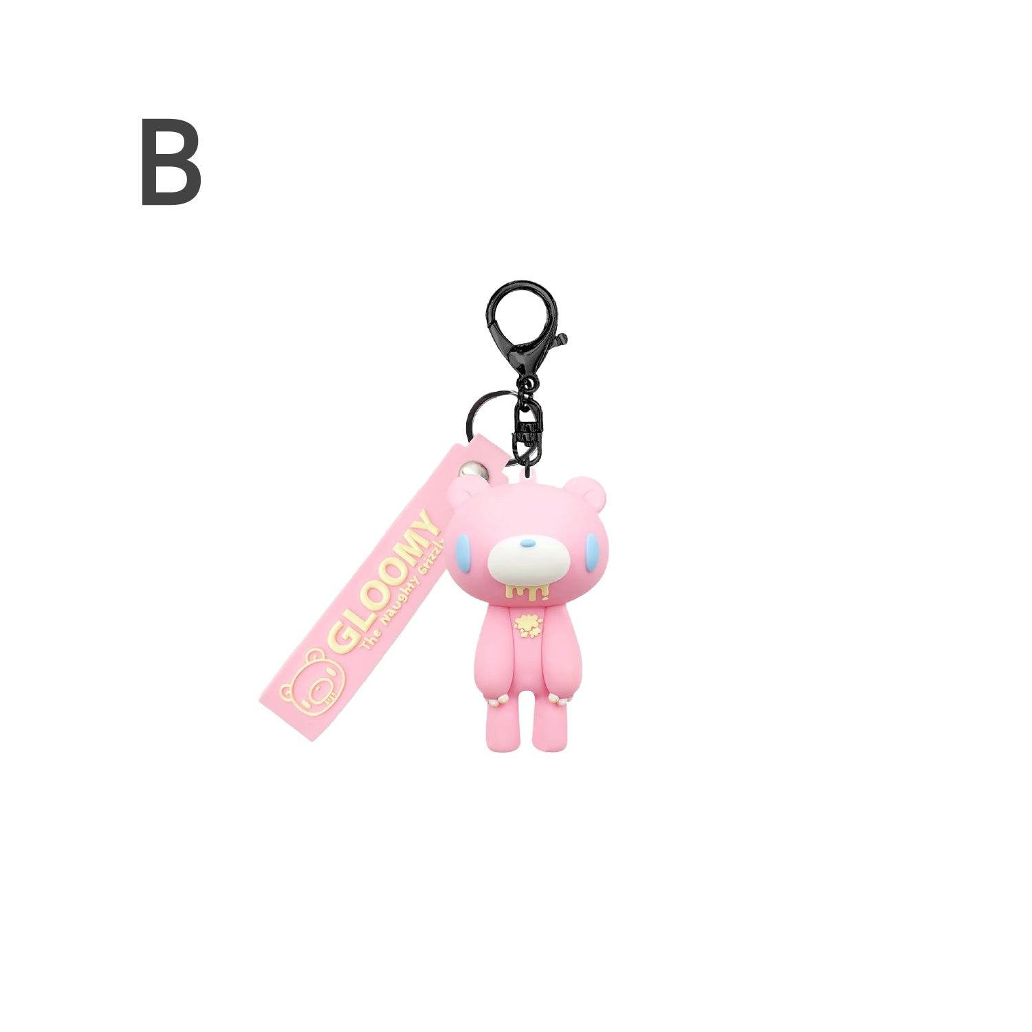 グルーミー フィギュア付きキーリング – Chatta