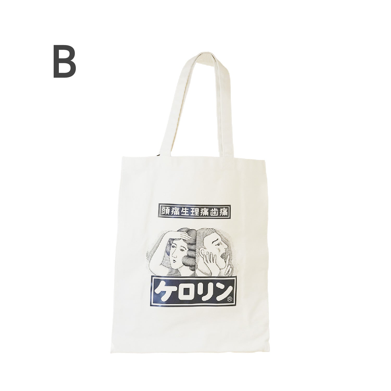 ケロリン トートバッグ – Chatta