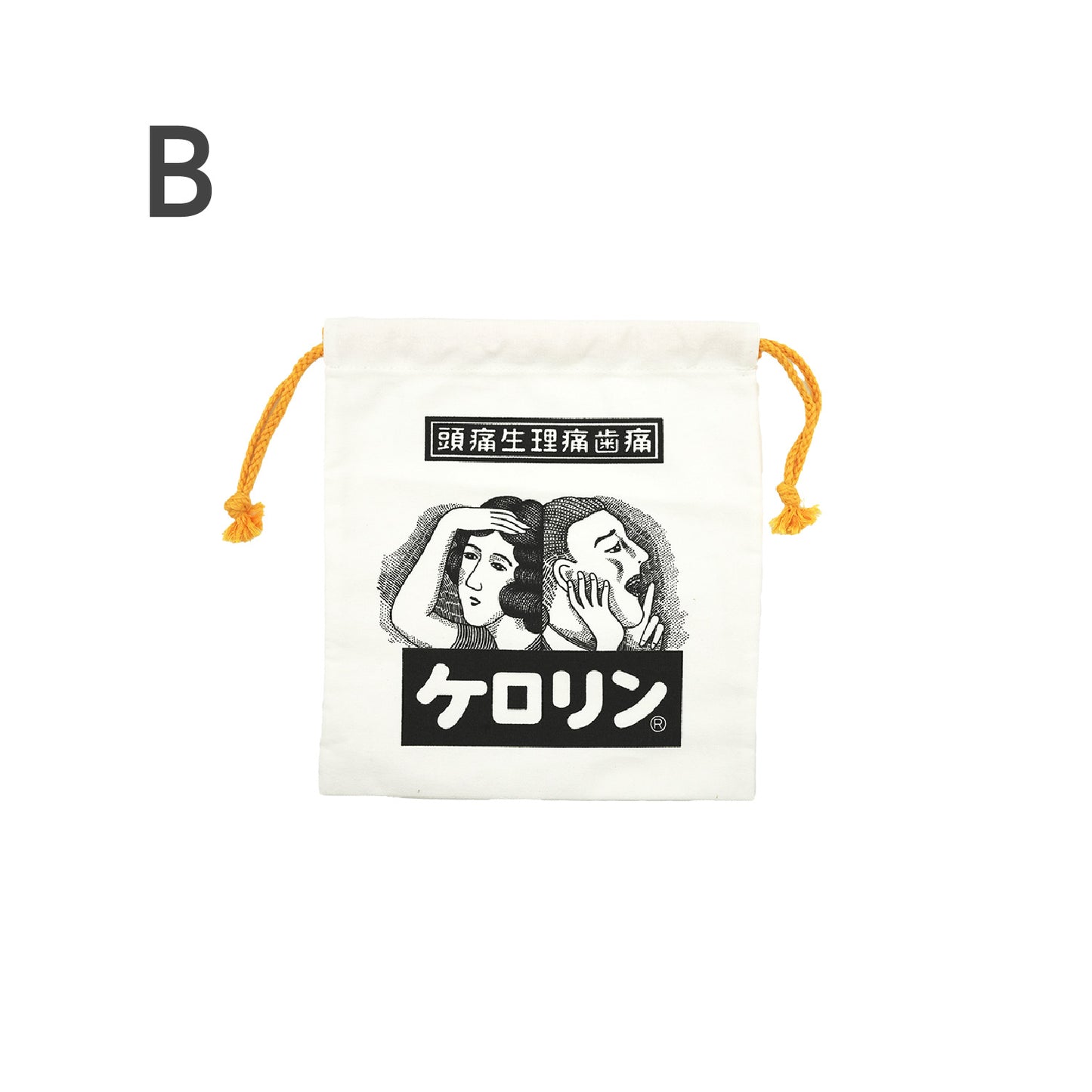 ケロリン　巾着