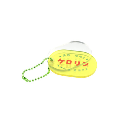 ケロリン　スライドミラー