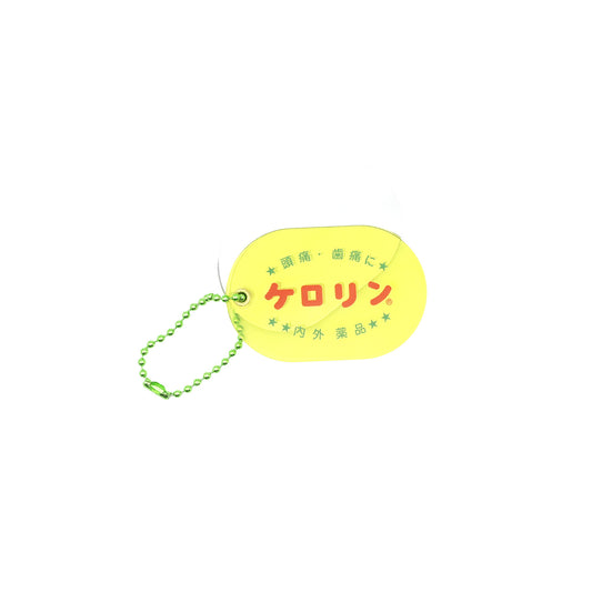 ケロリン　スライドミラー