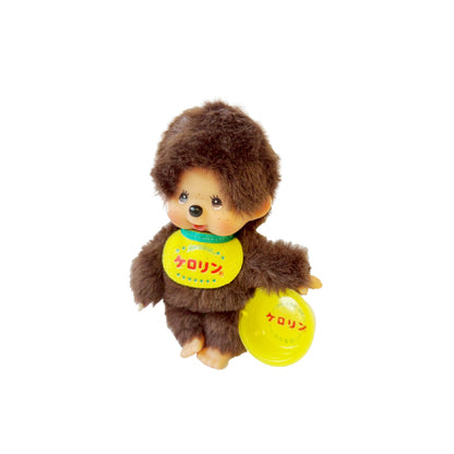 [ オンラインはChattaのみ！ ] ケロリン×モンチッチ　キーチェーン