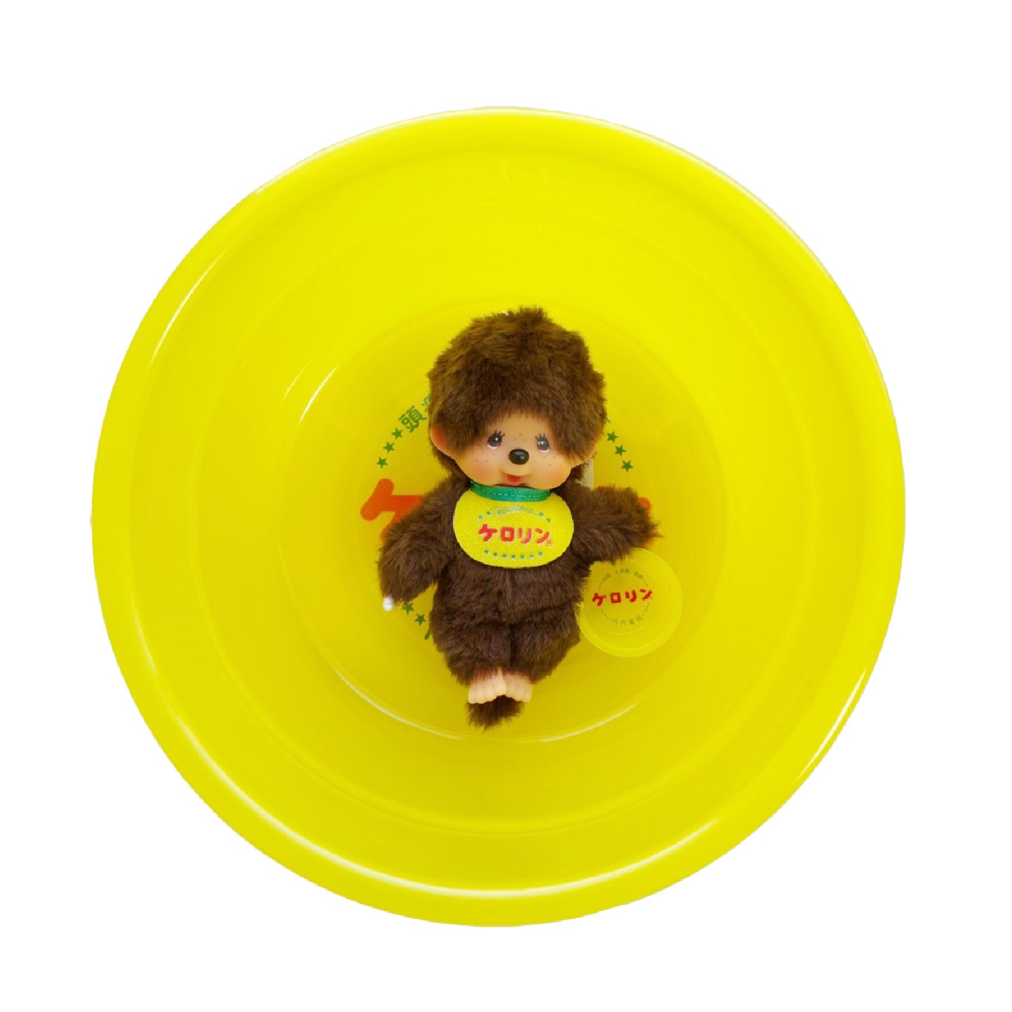 [ オンラインはChattaのみ！ ] ケロリン×モンチッチ　キーチェーン