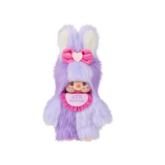 モンチッチ　しなこちゃん×チムたん　Ｓ（わたあめちゃん）